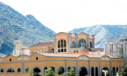 fabrika e RE korca